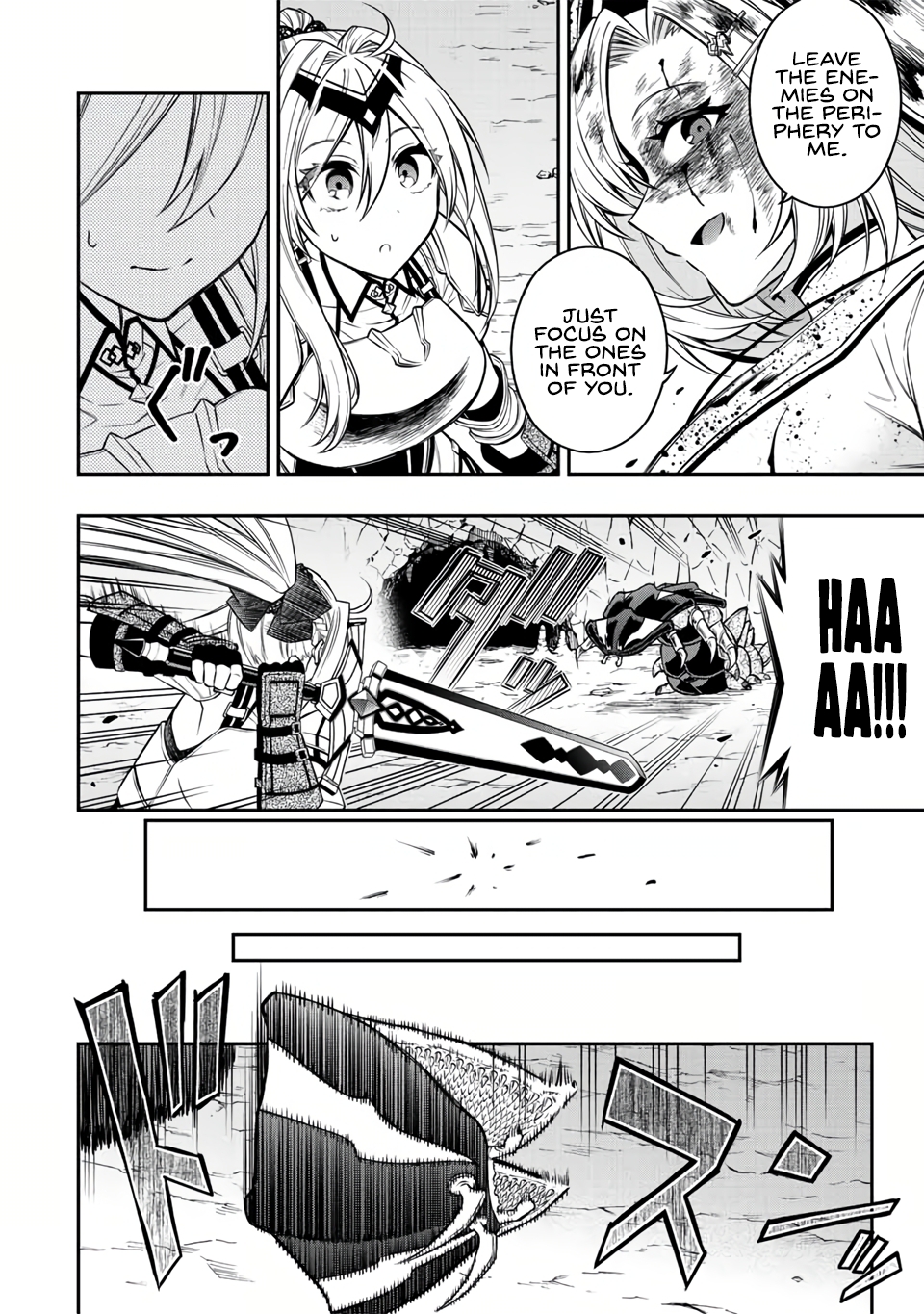 The Reincarnated Inferior Magic Swordsman Chapter 59 - Page 15