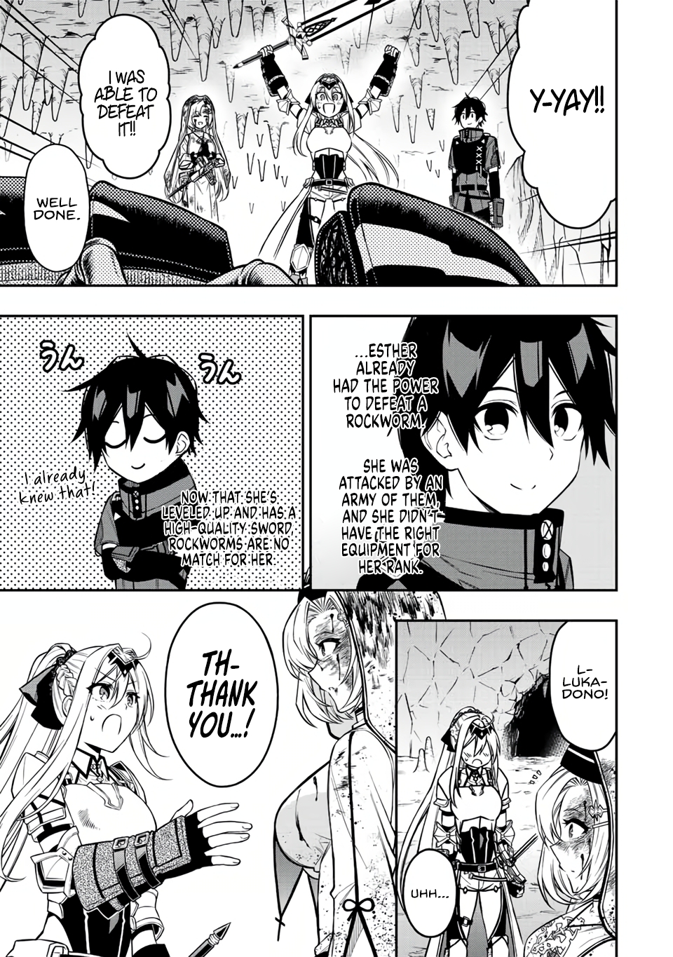 The Reincarnated Inferior Magic Swordsman Chapter 59 - Page 17