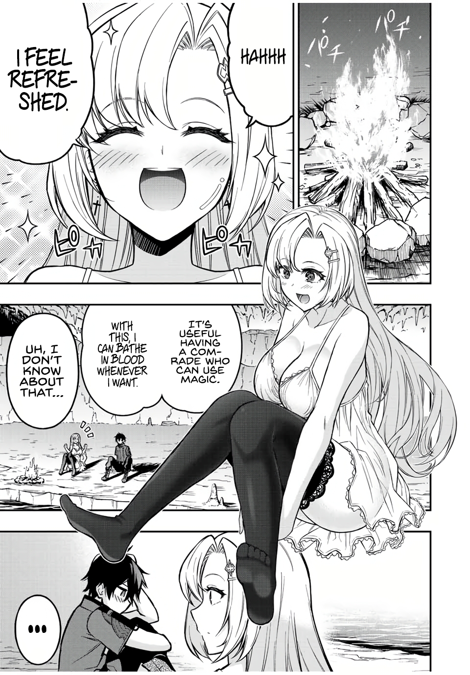 The Reincarnated Inferior Magic Swordsman Chapter 60 - Page 11