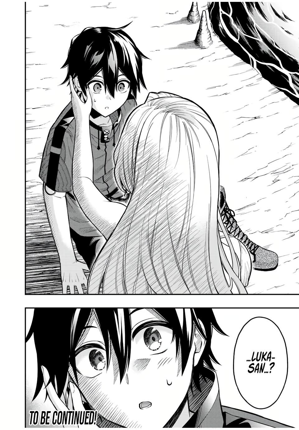 The Reincarnated Inferior Magic Swordsman Chapter 60 - Page 19