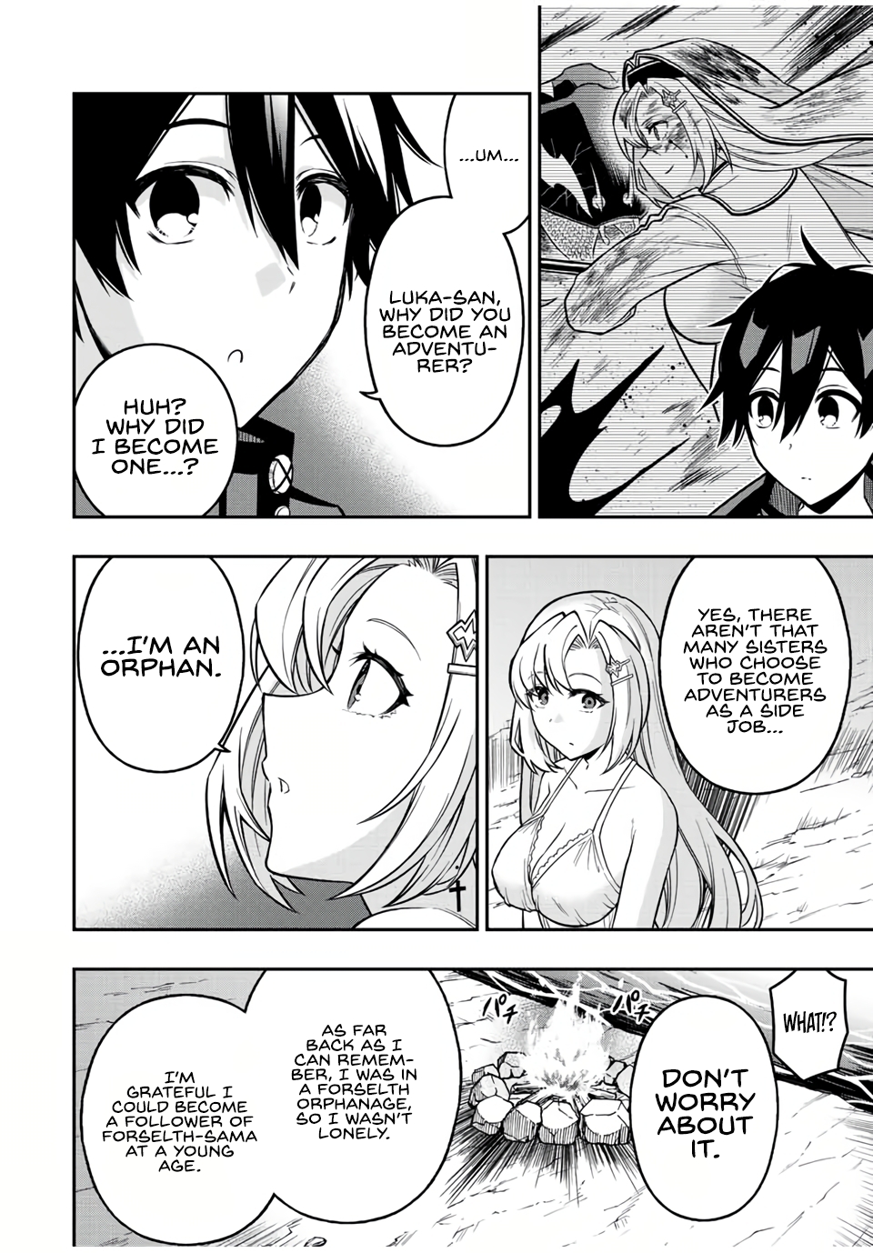 The Reincarnated Inferior Magic Swordsman Chapter 61 - Page 7