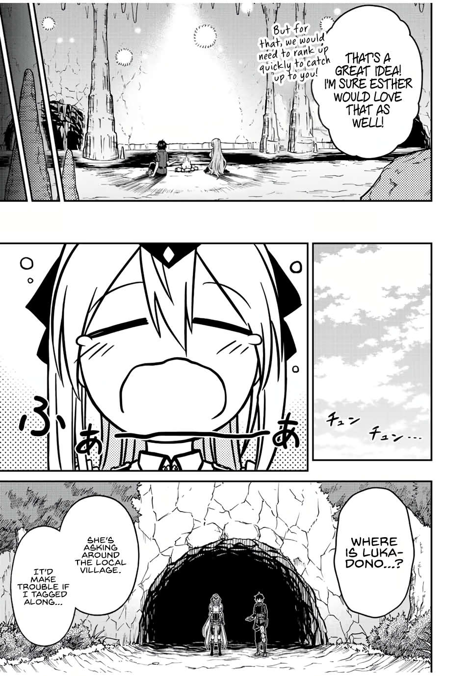 The Reincarnated Inferior Magic Swordsman Chapter 61 - Page 17