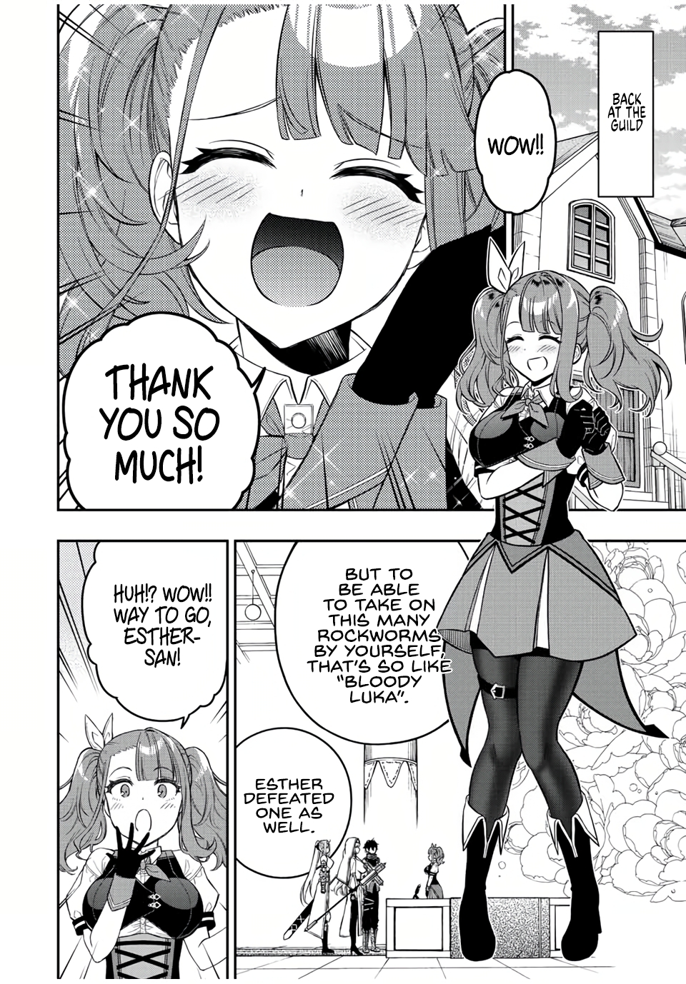 The Reincarnated Inferior Magic Swordsman Chapter 61 - Page 20