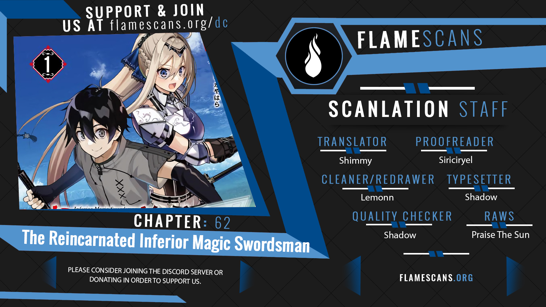 The Reincarnated Inferior Magic Swordsman Chapter 62 - Page 3