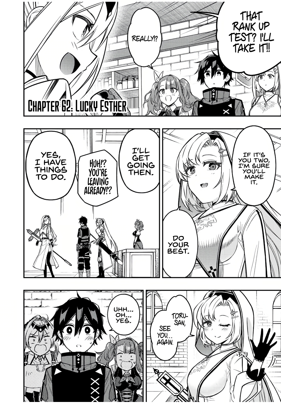 The Reincarnated Inferior Magic Swordsman Chapter 62 - Page 5