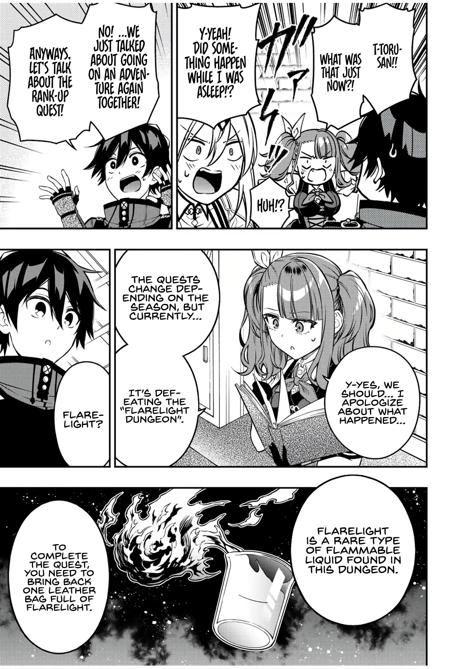 The Reincarnated Inferior Magic Swordsman Chapter 62 - Page 7
