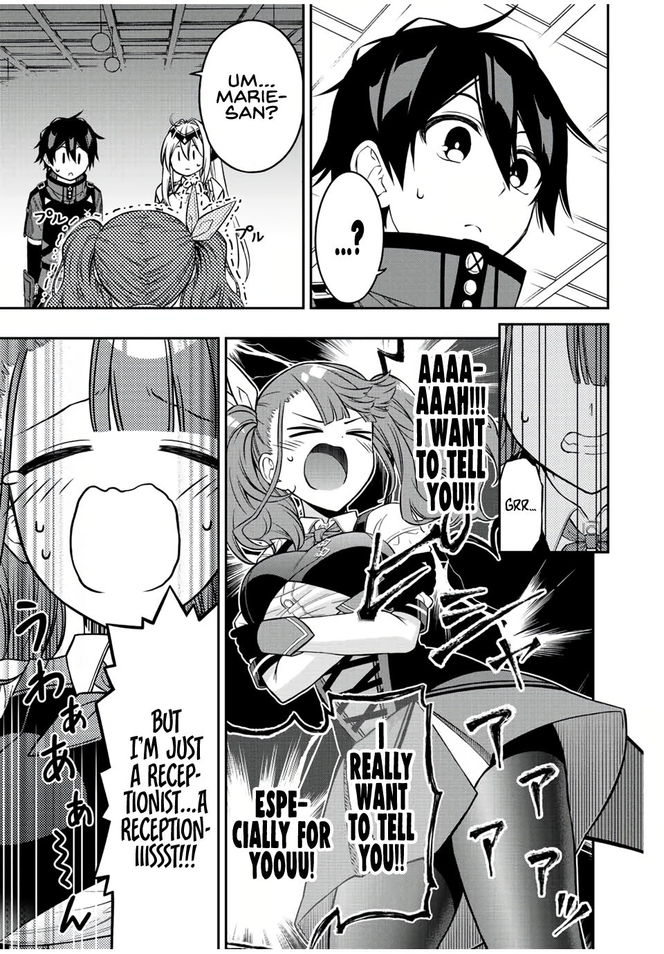 The Reincarnated Inferior Magic Swordsman Chapter 62 - Page 11