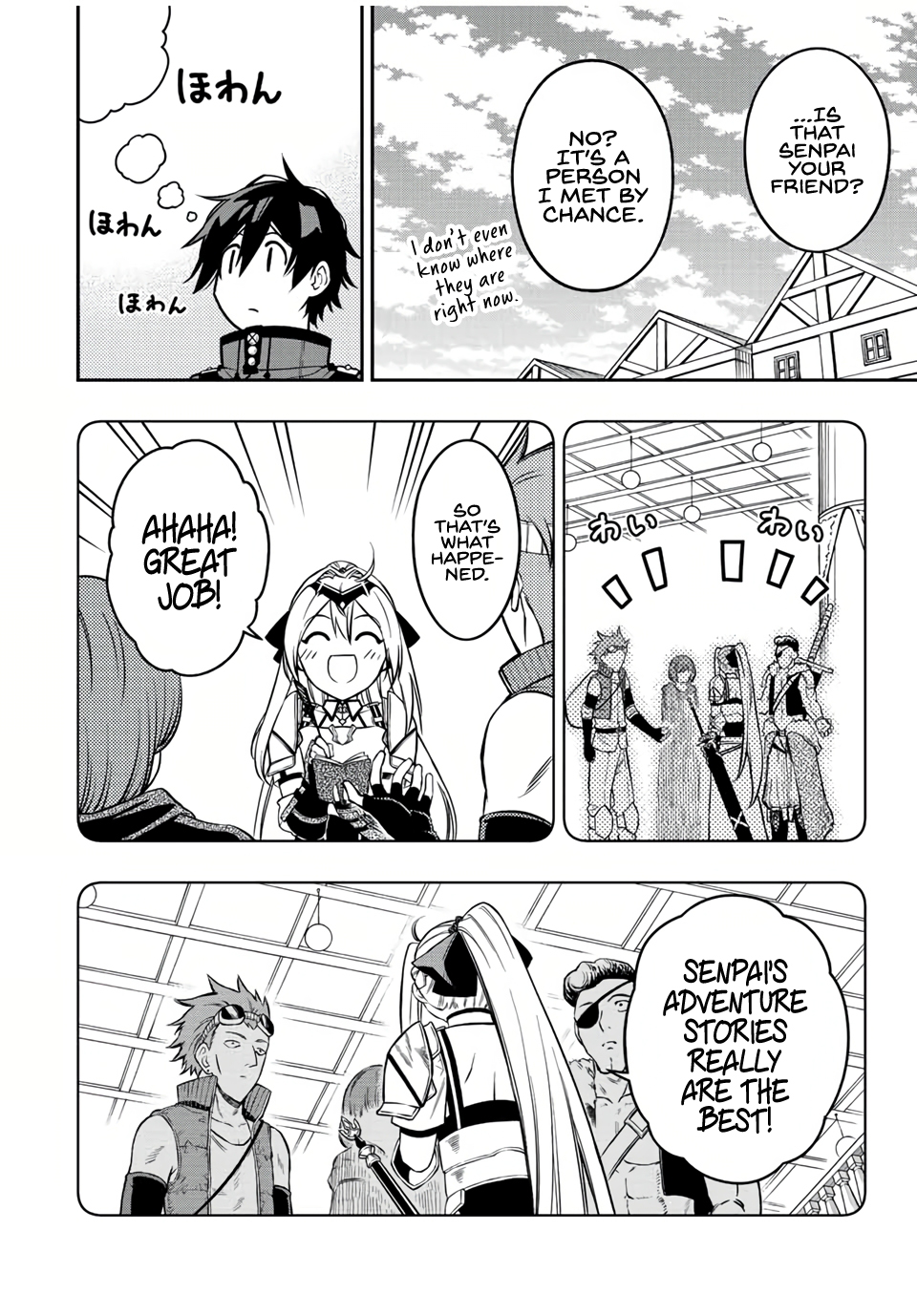 The Reincarnated Inferior Magic Swordsman Chapter 62 - Page 19