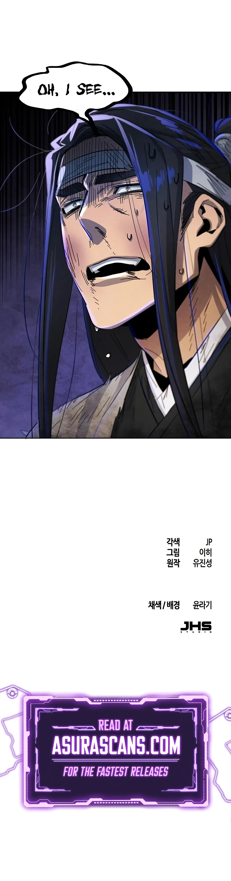 The Return of the Crazy Demon Chapter 60 - Page 14