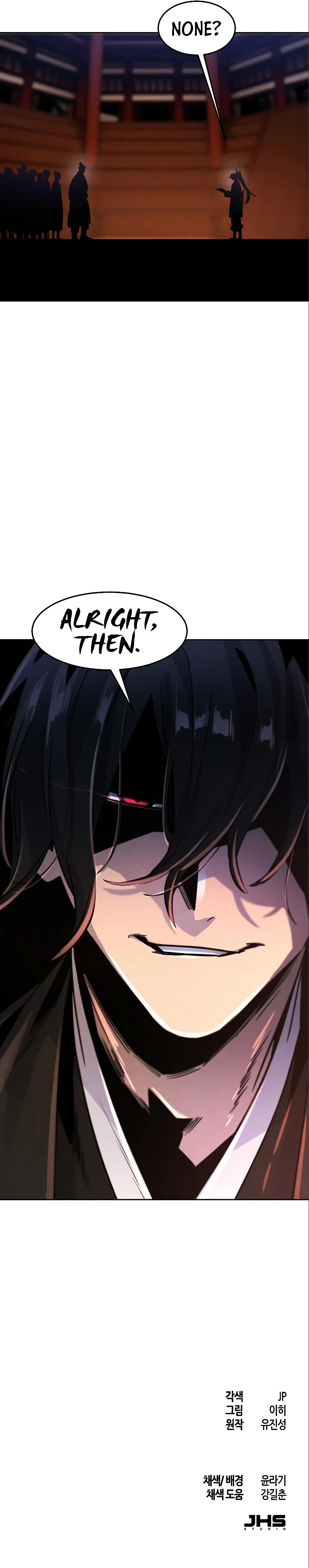 The Return of the Crazy Demon Chapter 70 - Page 16