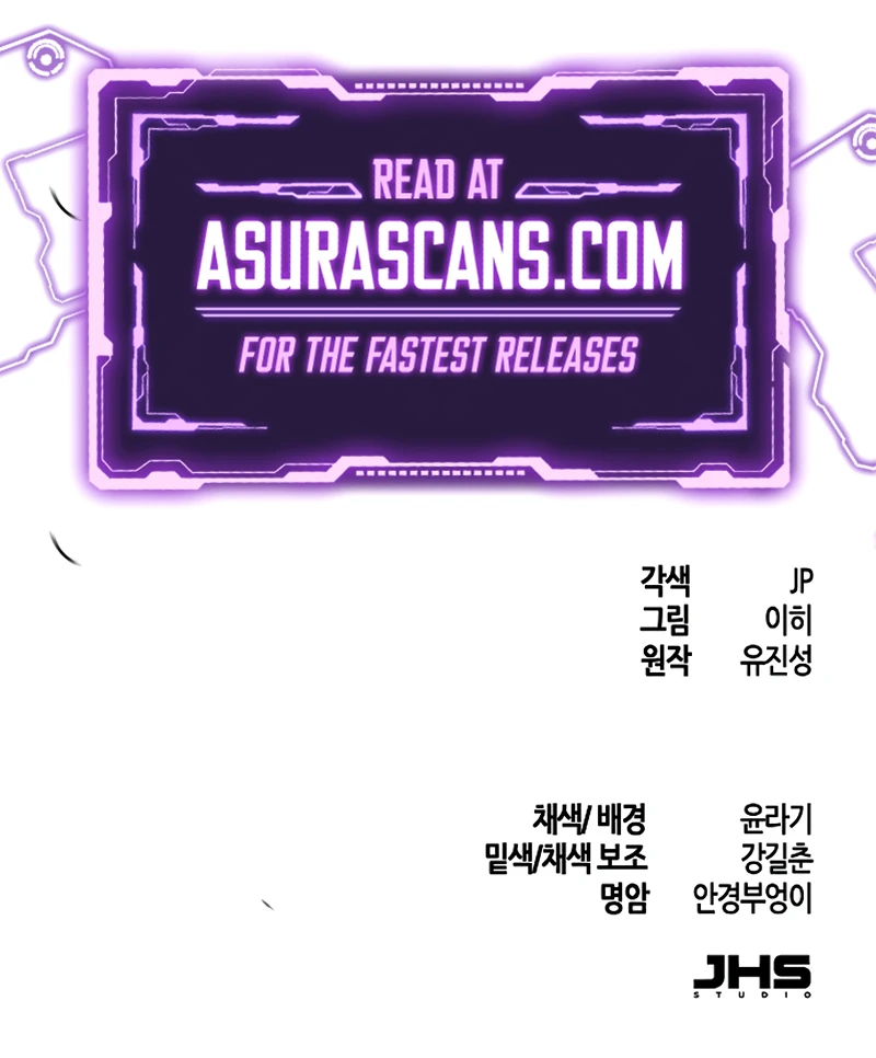 The Return of the Crazy Demon Chapter 191 - Page 11