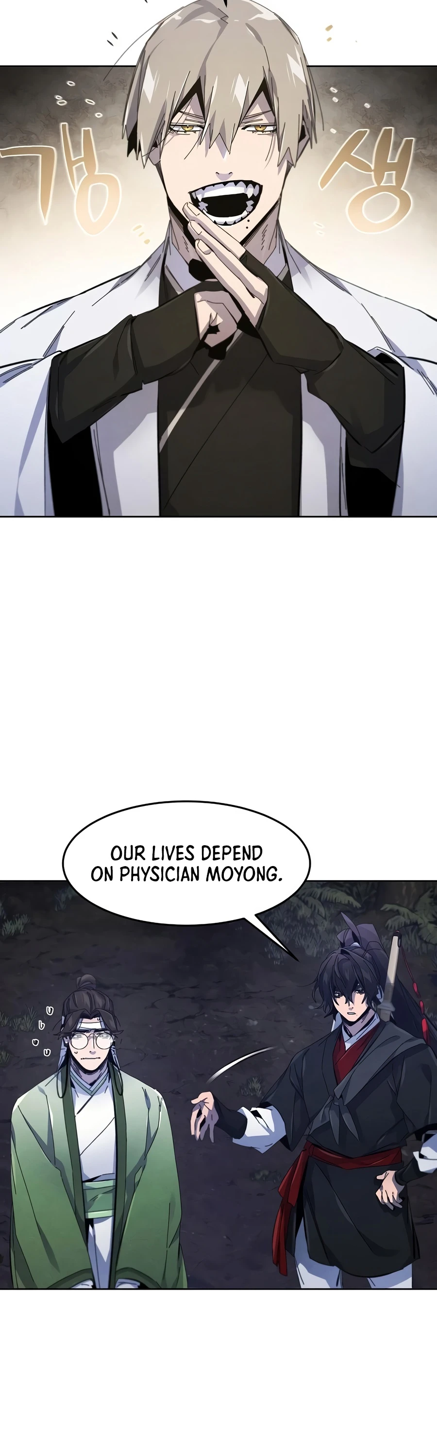 The Return of the Crazy Demon Chapter 200 - Page 13