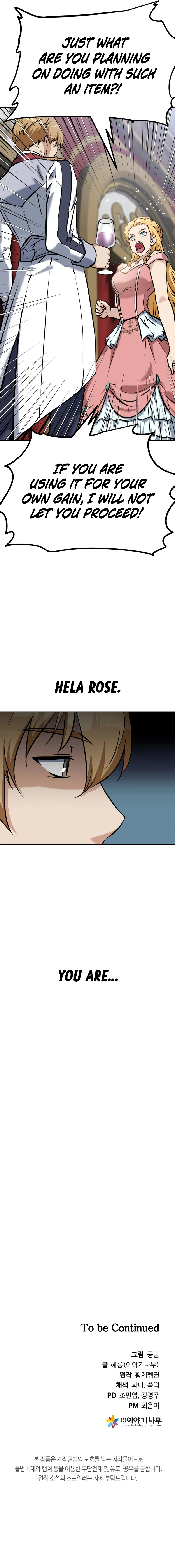 The Return of the Prodigious Swordmaster Chapter 11 - Page 20