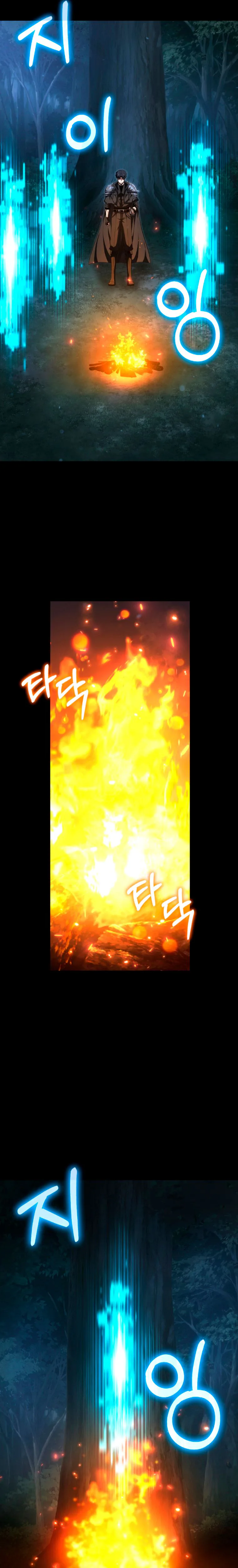 The Return of the Unrivaled Genius Ranker Chapter 1 - Page 13