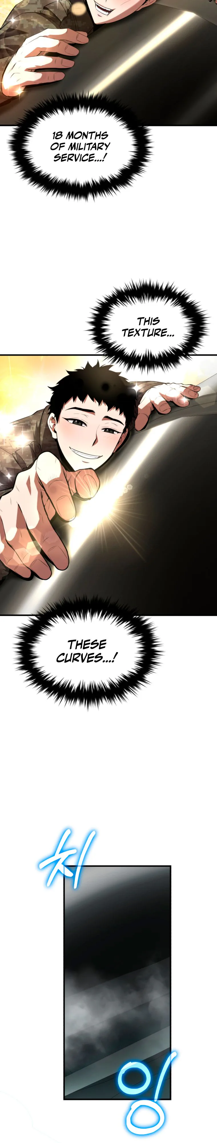 The Return of the Unrivaled Genius Ranker Chapter 1 - Page 24