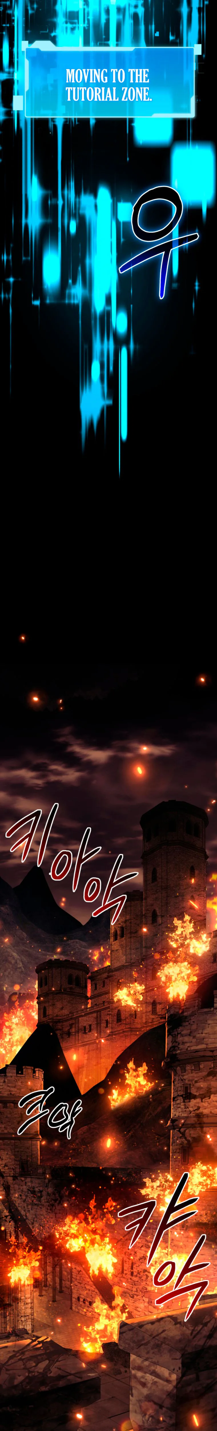 The Return of the Unrivaled Genius Ranker Chapter 1 - Page 33