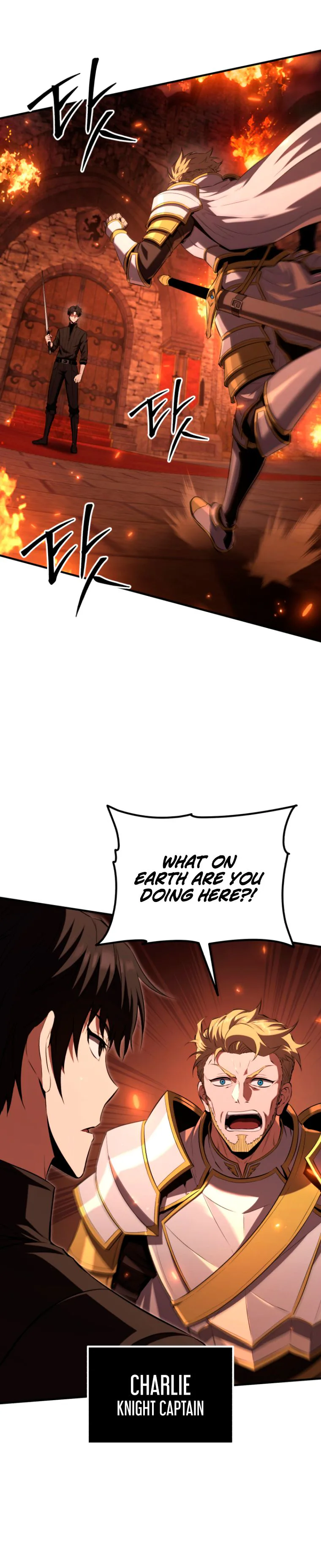 The Return of the Unrivaled Genius Ranker Chapter 1 - Page 37
