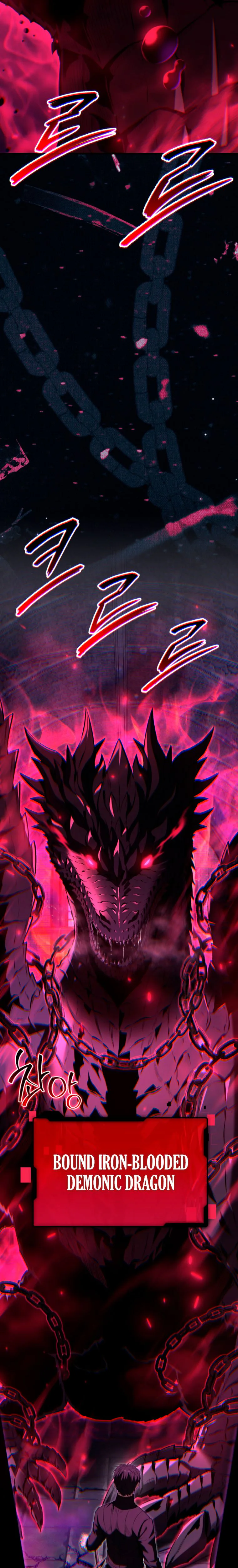 The Return of the Unrivaled Genius Ranker Chapter 1 - Page 68