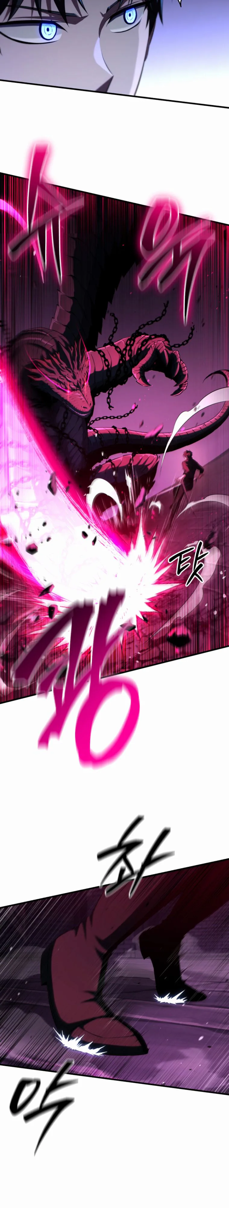 The Return of the Unrivaled Genius Ranker Chapter 2 - Page 9