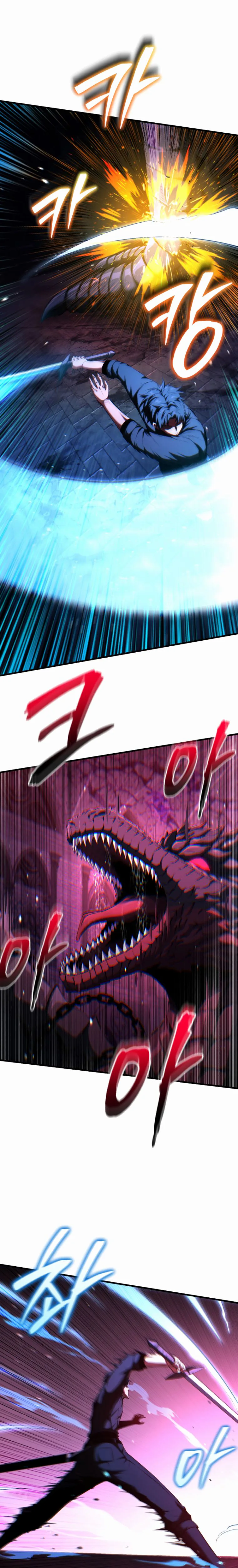 The Return of the Unrivaled Genius Ranker Chapter 2 - Page 10