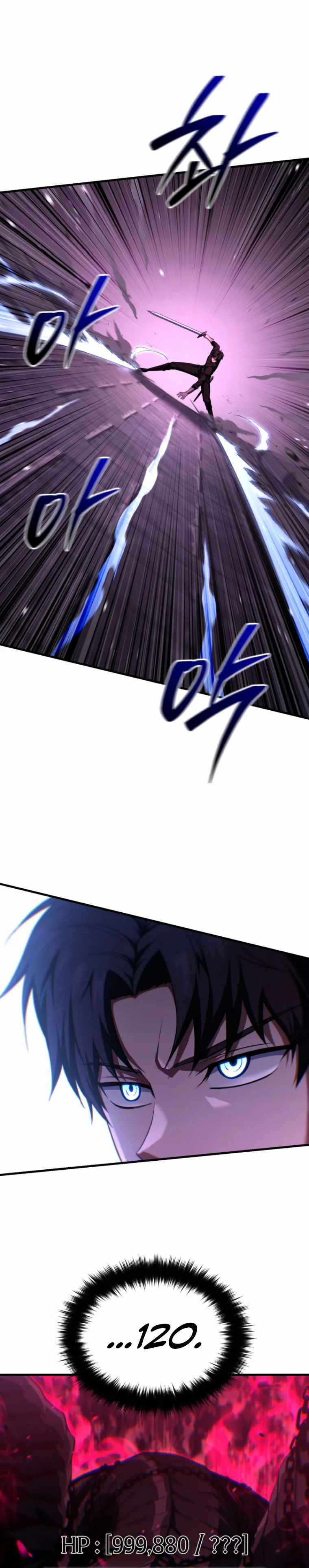 The Return of the Unrivaled Genius Ranker Chapter 2 - Page 12