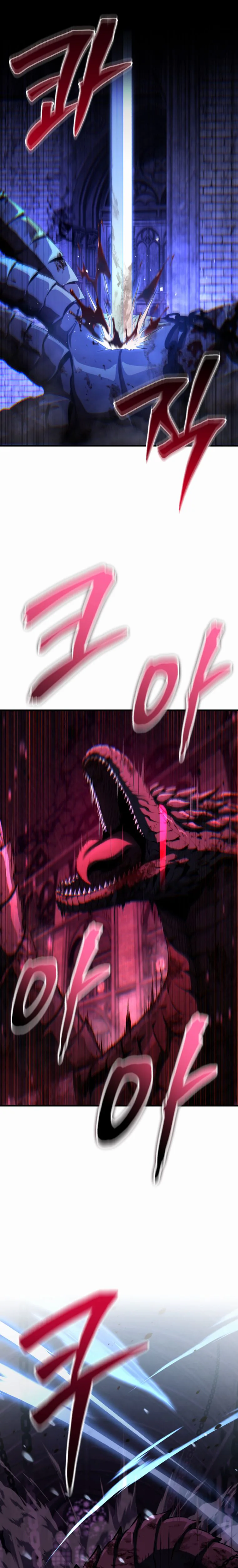 The Return of the Unrivaled Genius Ranker Chapter 2 - Page 19