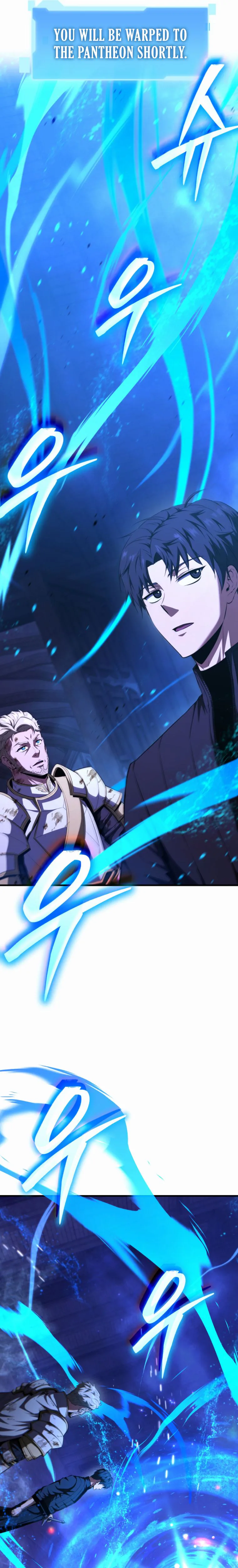 The Return of the Unrivaled Genius Ranker Chapter 2 - Page 40