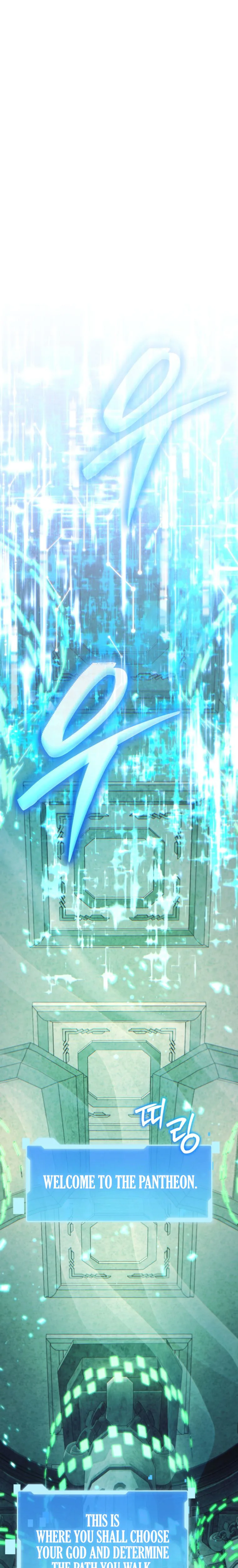The Return of the Unrivaled Genius Ranker Chapter 3 - Page 4