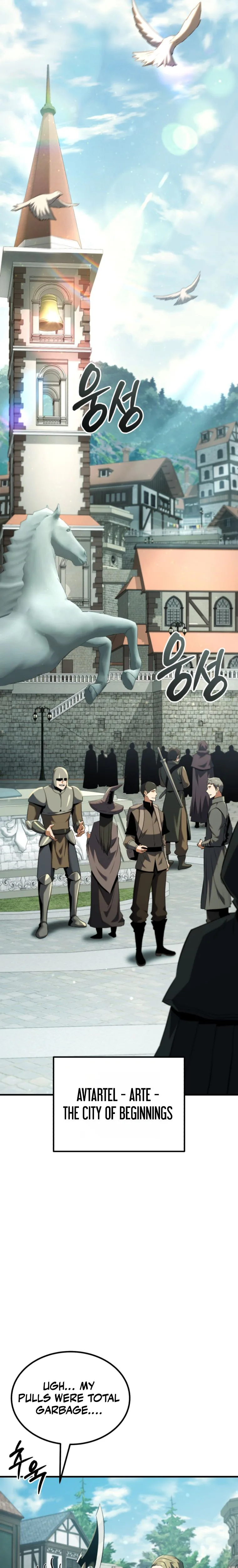 The Return of the Unrivaled Genius Ranker Chapter 3 - Page 33