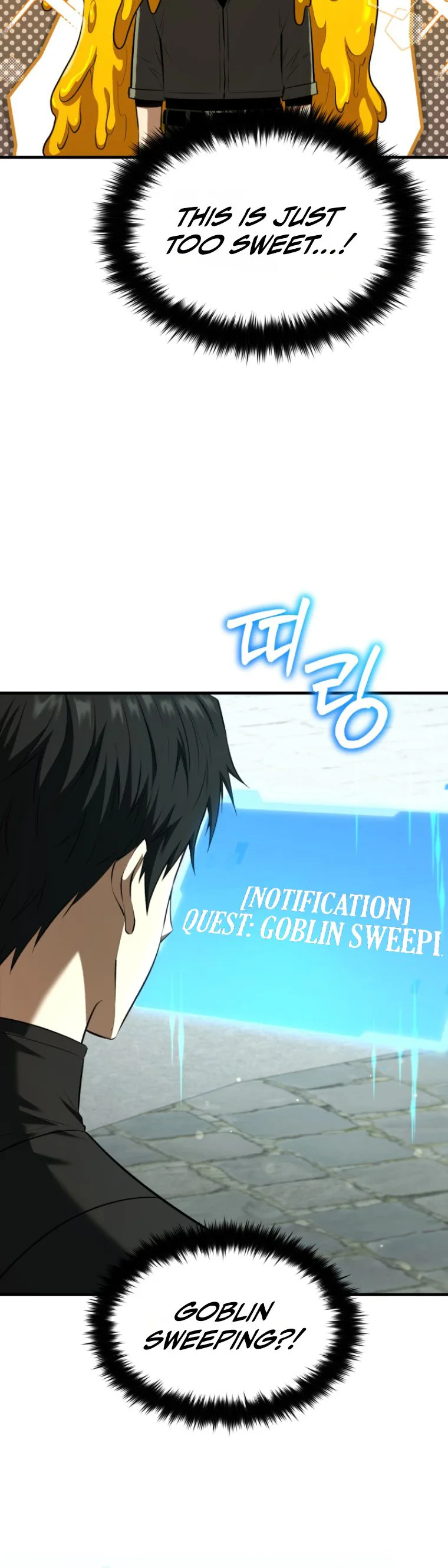 The Return of the Unrivaled Genius Ranker Chapter 3 - Page 38