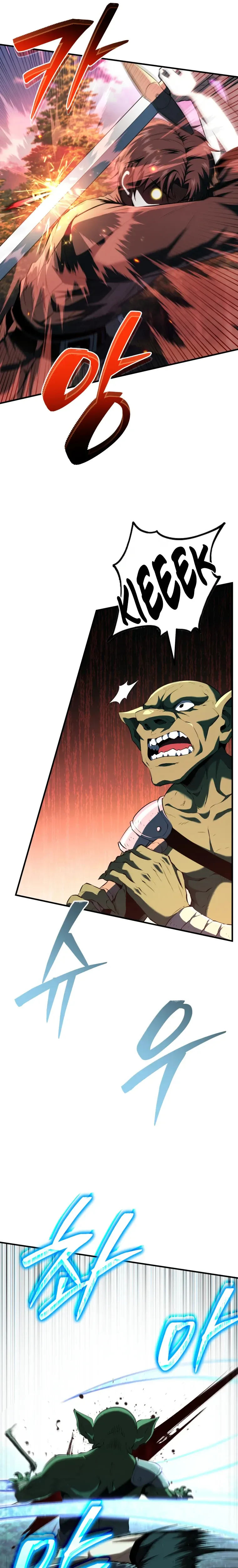 The Return of the Unrivaled Genius Ranker Chapter 4 - Page 13