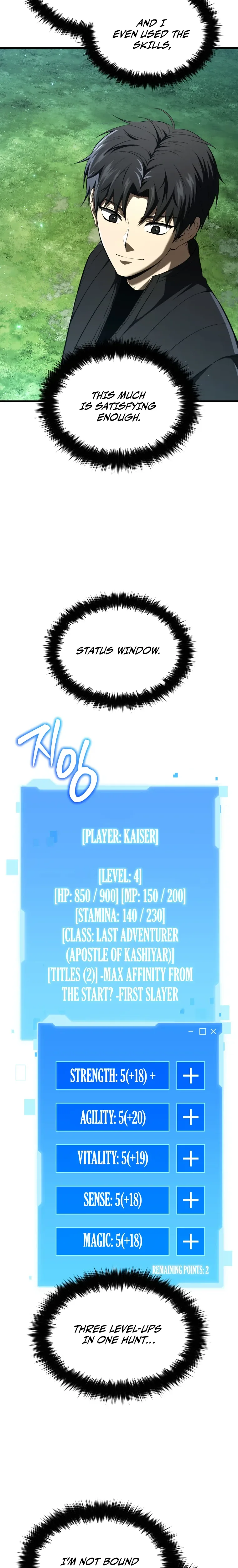 The Return of the Unrivaled Genius Ranker Chapter 4 - Page 29