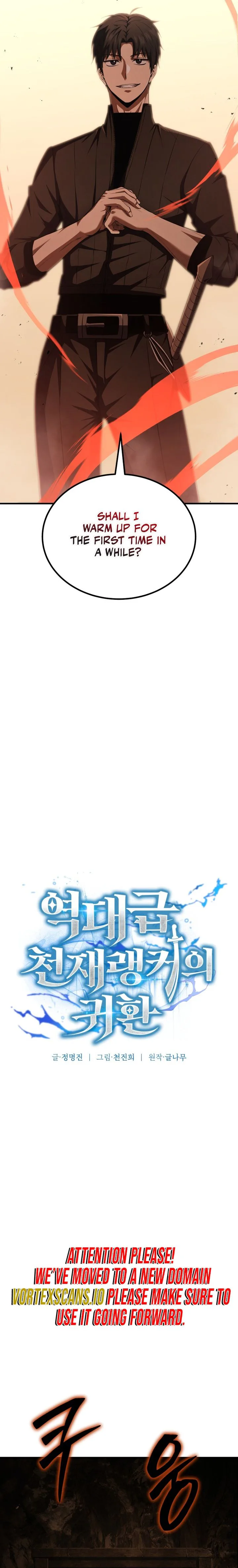 The Return of the Unrivaled Genius Ranker Chapter 5 - Page 16