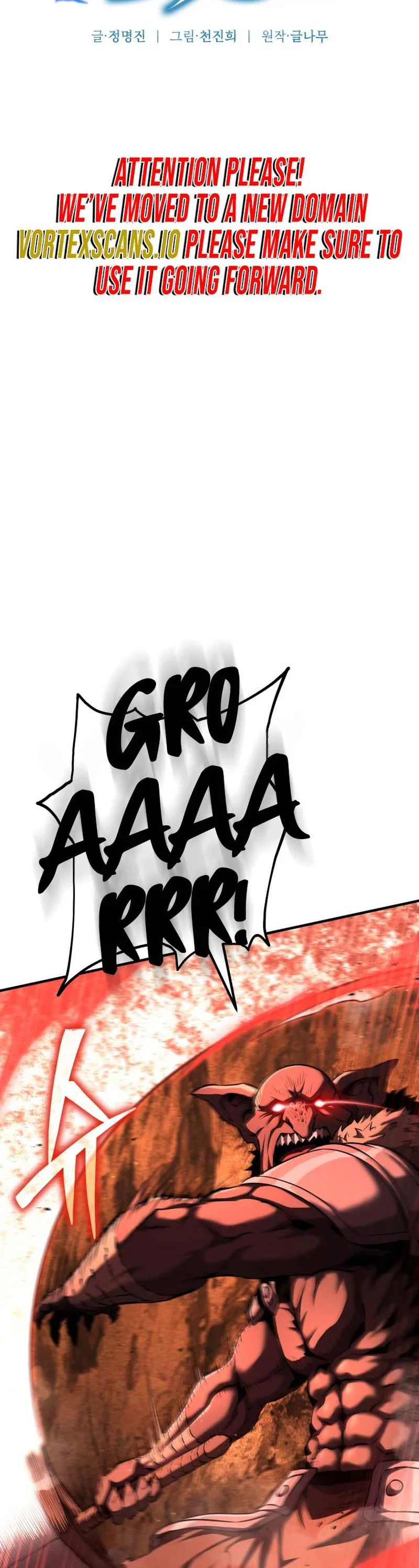 The Return of the Unrivaled Genius Ranker Chapter 6 - Page 10