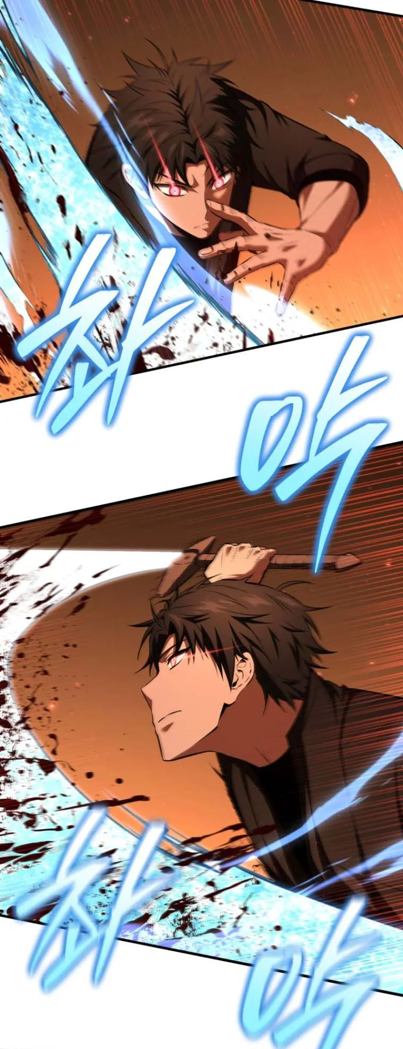 The Return of the Unrivaled Genius Ranker Chapter 6 - Page 34