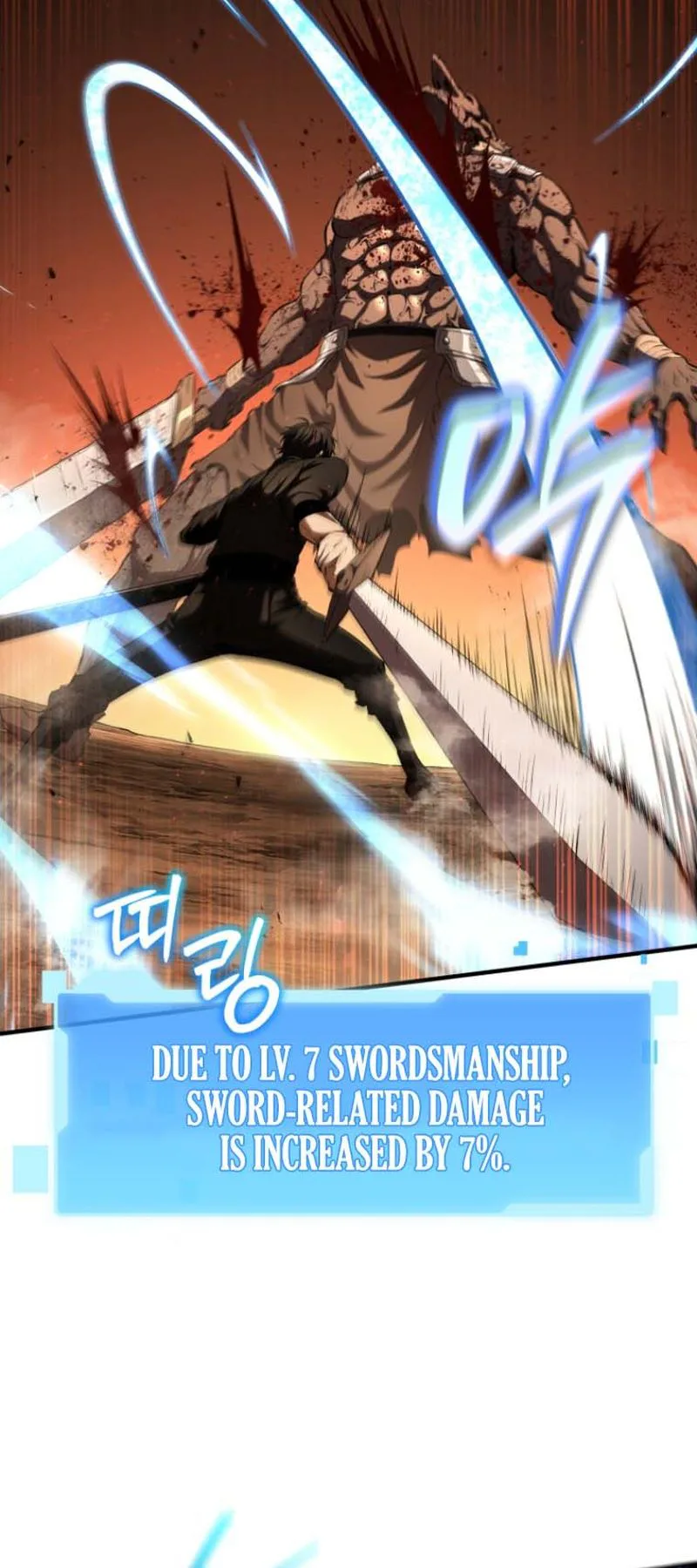 The Return of the Unrivaled Genius Ranker Chapter 6 - Page 36