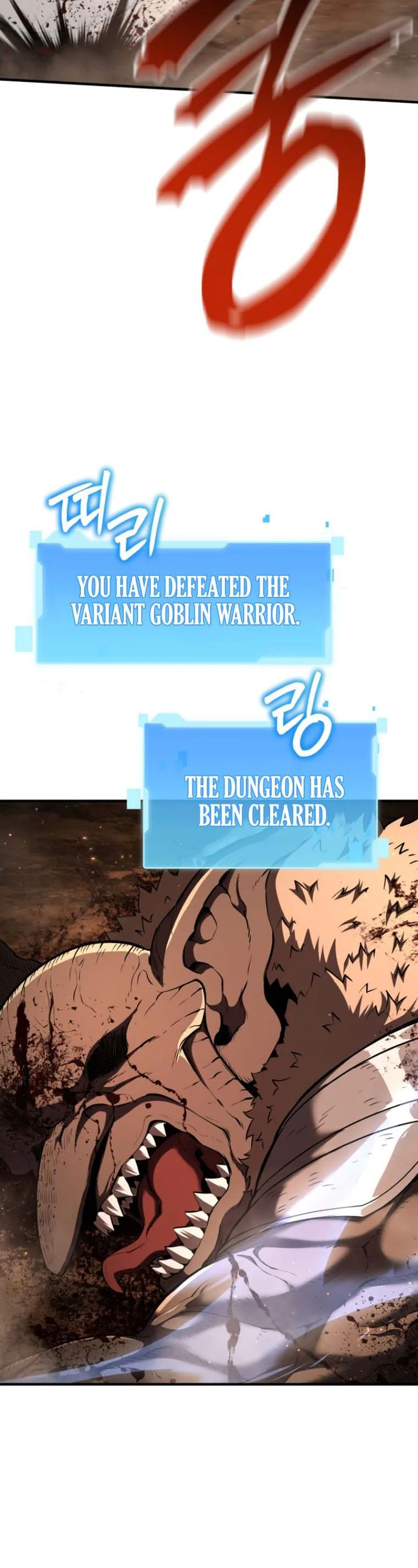 The Return of the Unrivaled Genius Ranker Chapter 6 - Page 40