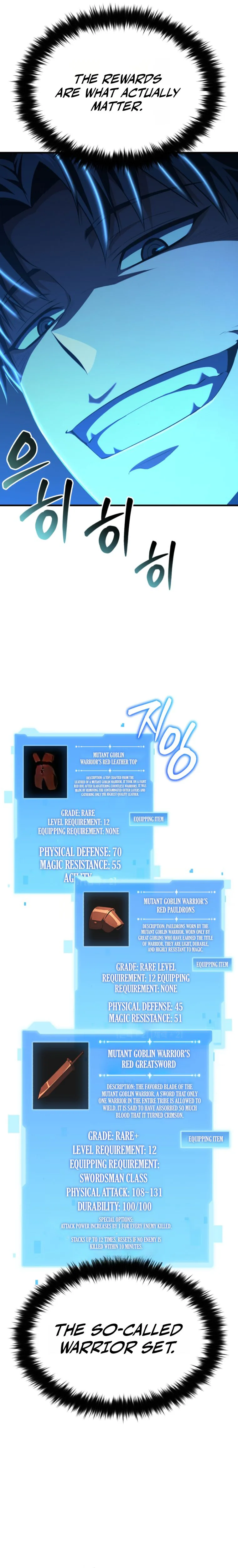 The Return of the Unrivaled Genius Ranker Chapter 7 - Page 16