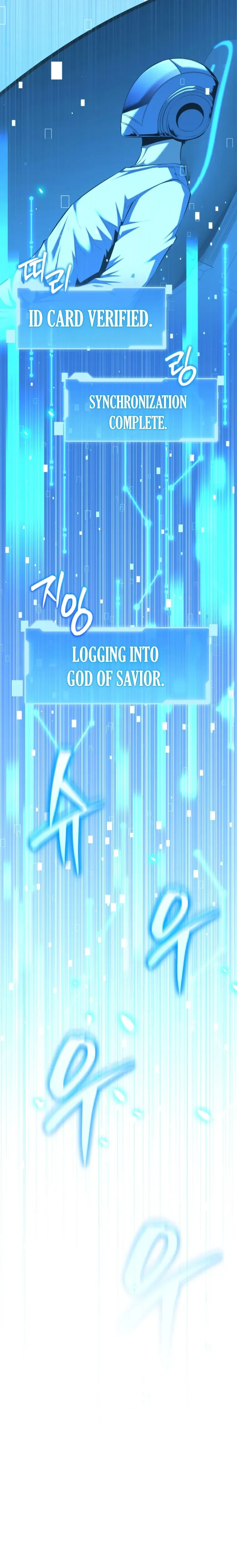 The Return of the Unrivaled Genius Ranker Chapter 8 - Page 8