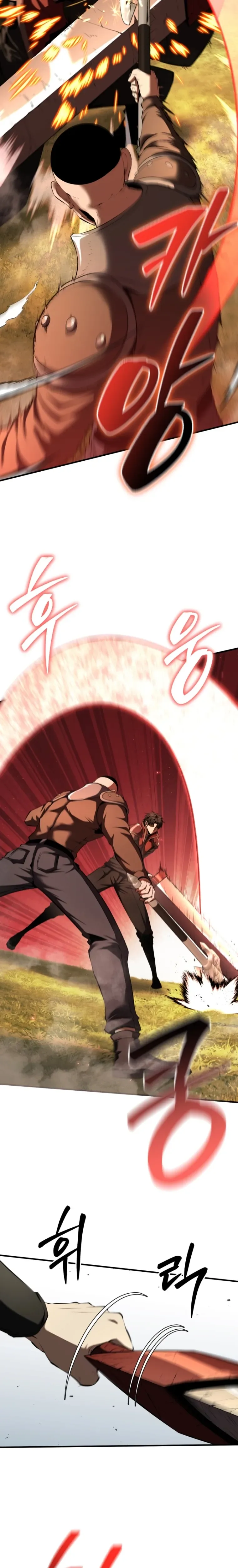 The Return of the Unrivaled Genius Ranker Chapter 8 - Page 39