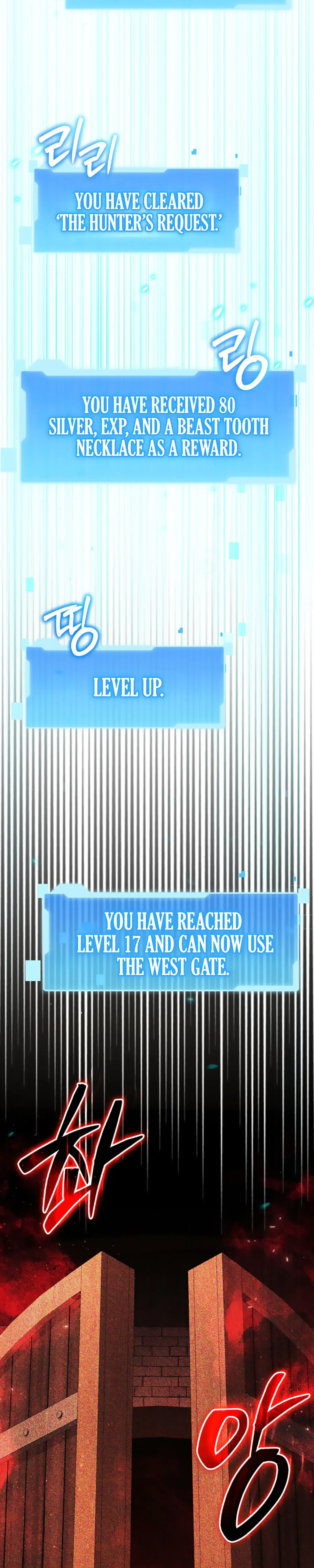 The Return of the Unrivaled Genius Ranker Chapter 9 - Page 13