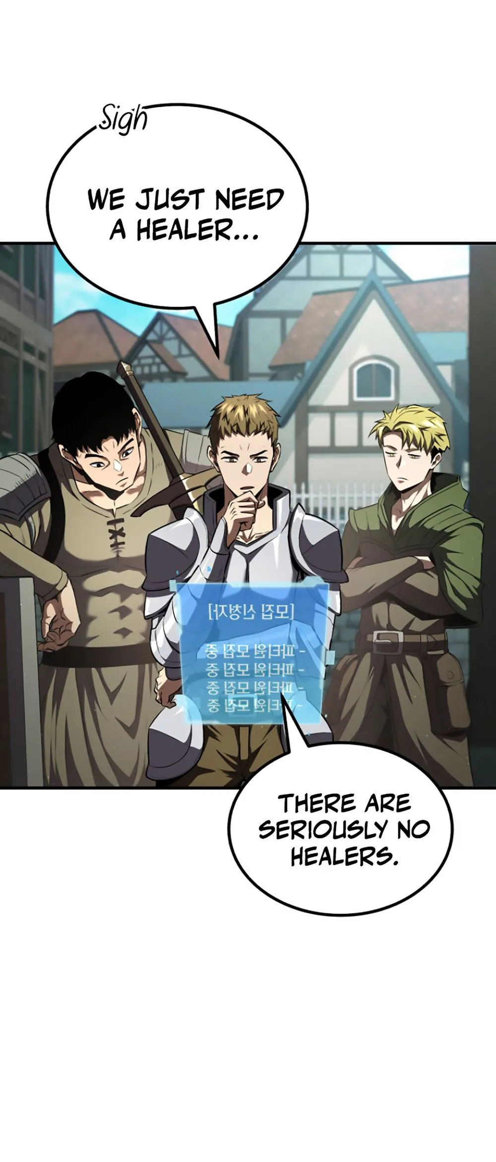 The Return of the Unrivaled Genius Ranker Chapter 9 - Page 20