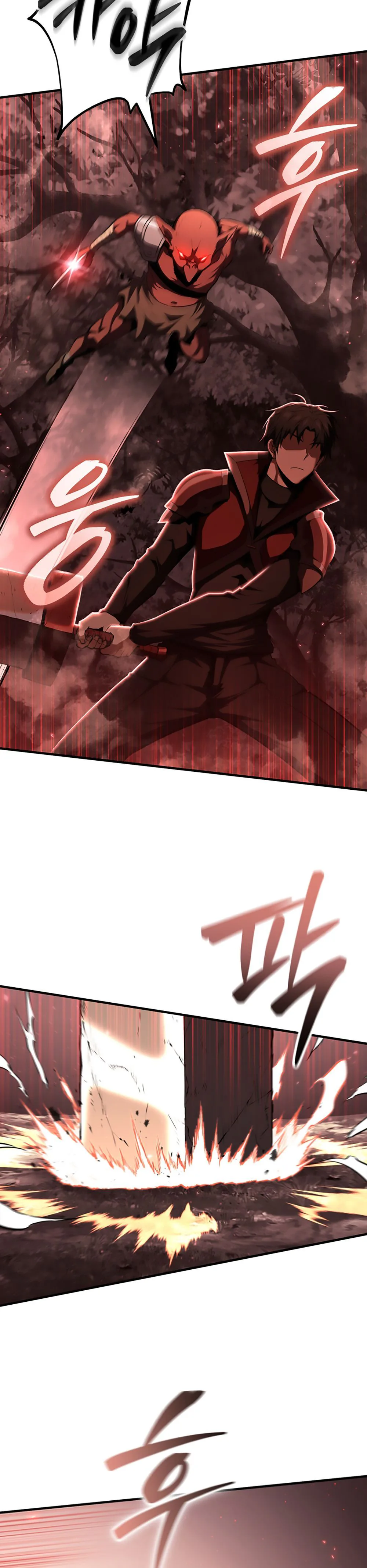 The Return of the Unrivaled Genius Ranker Chapter 9 - Page 27