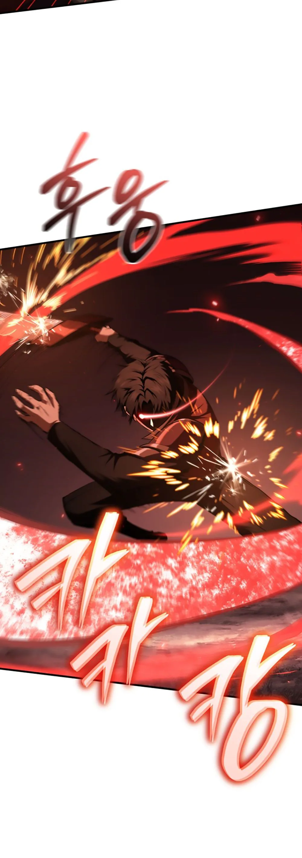 The Return of the Unrivaled Genius Ranker Chapter 9 - Page 31