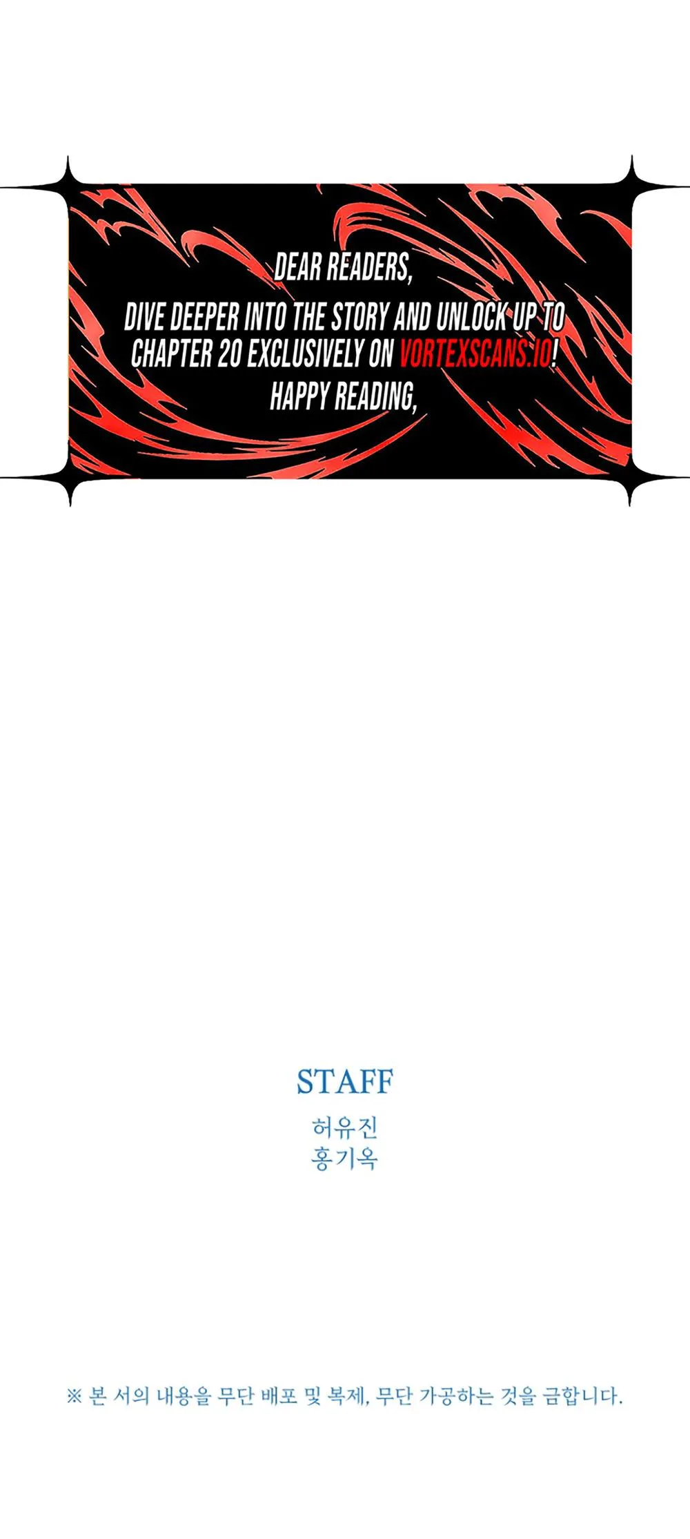 The Return of the Unrivaled Genius Ranker Chapter 9 - Page 45