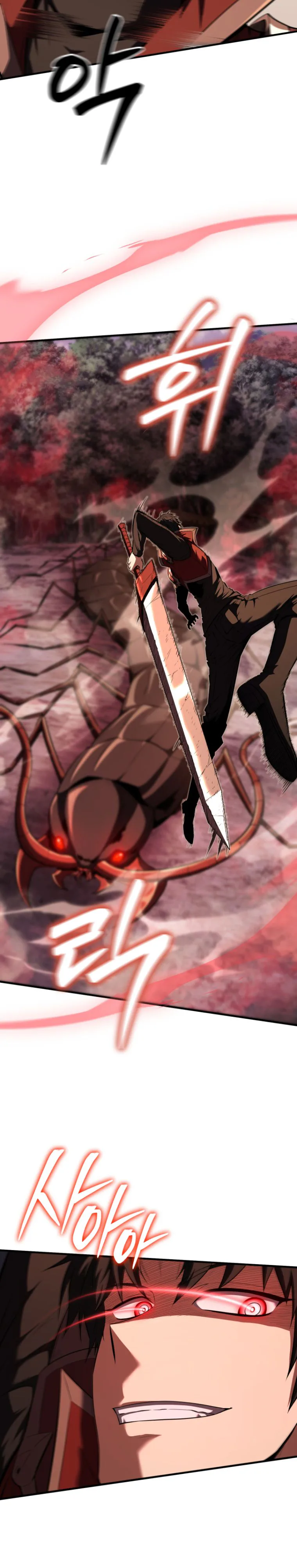 The Return of the Unrivaled Genius Ranker Chapter 10 - Page 3