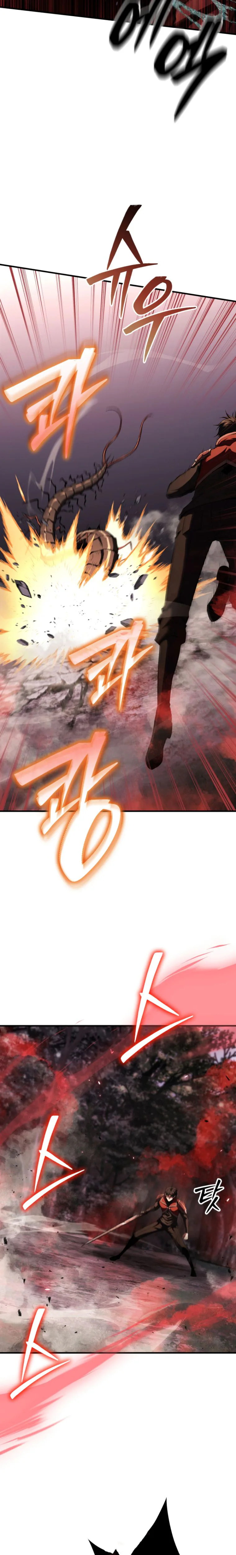 The Return of the Unrivaled Genius Ranker Chapter 10 - Page 5
