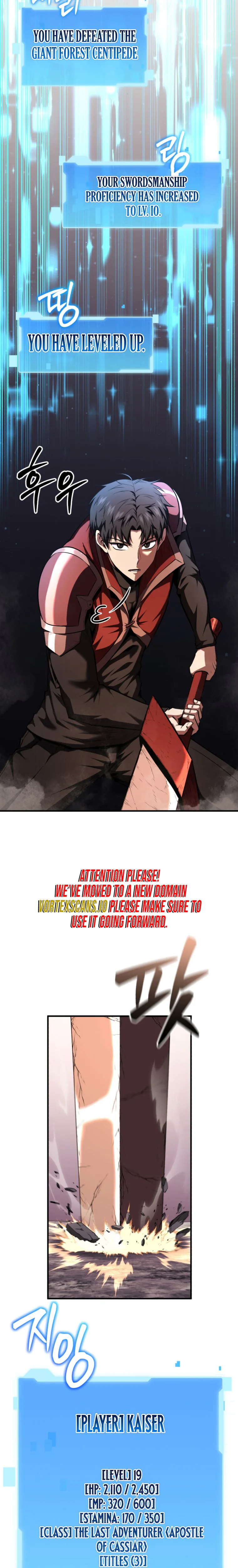 The Return of the Unrivaled Genius Ranker Chapter 10 - Page 11