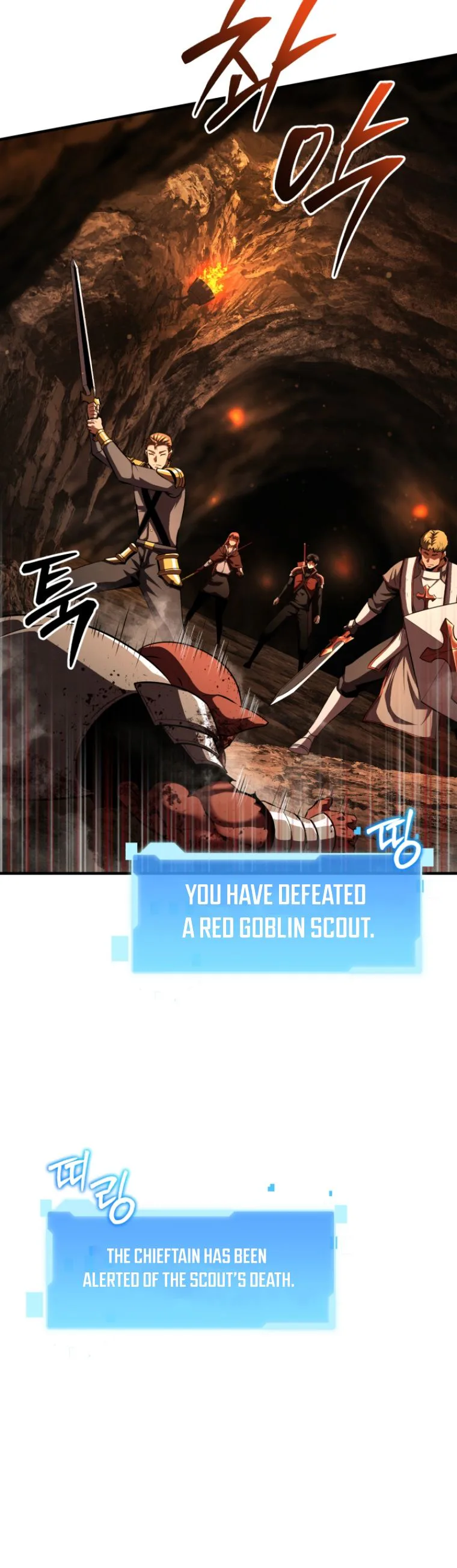 The Return of the Unrivaled Genius Ranker Chapter 11 - Page 6