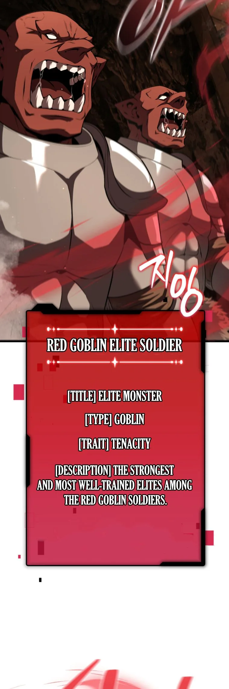 The Return of the Unrivaled Genius Ranker Chapter 11 - Page 24